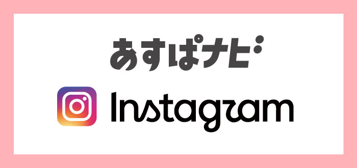 �����σi�r�C���X�^