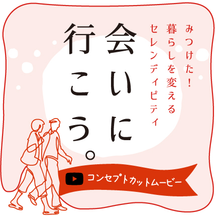 ��ɍs����
